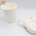 Customized 180ML Sugarcane Coffee Cup, Biodegradable Sugarcane Bagasse Cup Drinking Cup Eco-friendly and Food Safe Food Catering